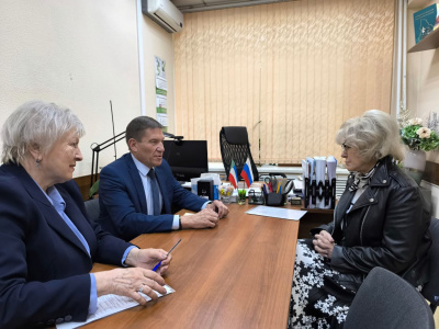 Рабочая встреча