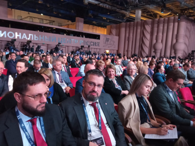 Общественная палата Хакасии на итоговом форуме «Сообщество» в Москве