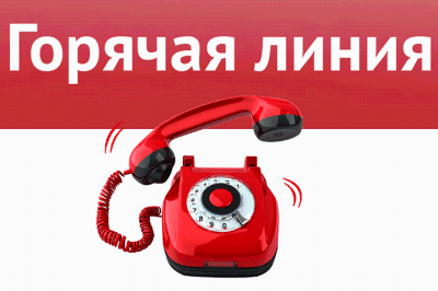 В Хакасии открыта «горячая линия» связи с избирателями 