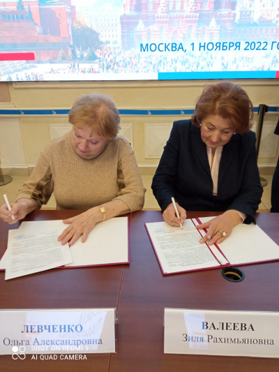 Общественная палата Хакасии и Общественная палата Республики Татарстан подписали Соглашение о сотрудничестве и взаимодействии