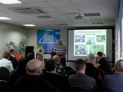 Ассоциация «КФХ и АПК Сибири» провела «круглый стол» в Саяногорске, посвященный экологическим проблемам пчеловодства