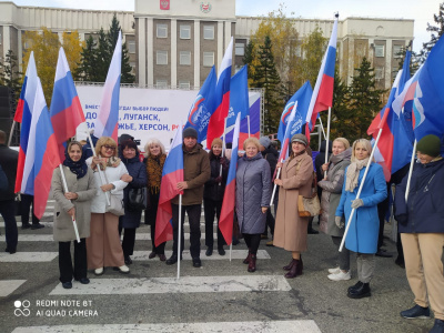 Мы вместе едины и в этом наша сила! На Первомайской площади прошёл митинг-концерт в поддержку итогов референдумов в ДНР, ЛНР, Запорожской и Херсонской областях