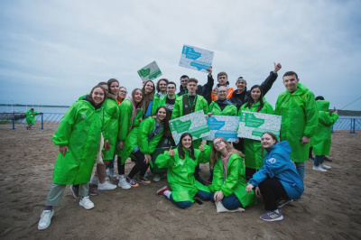 Молодежь Хакасии приглашают на Камчатку