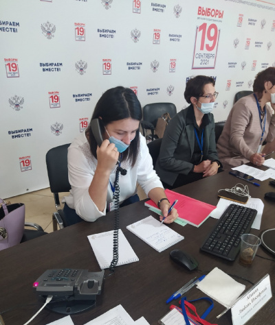 В Центр общественного наблюдения Хакасии звонят со всей России 