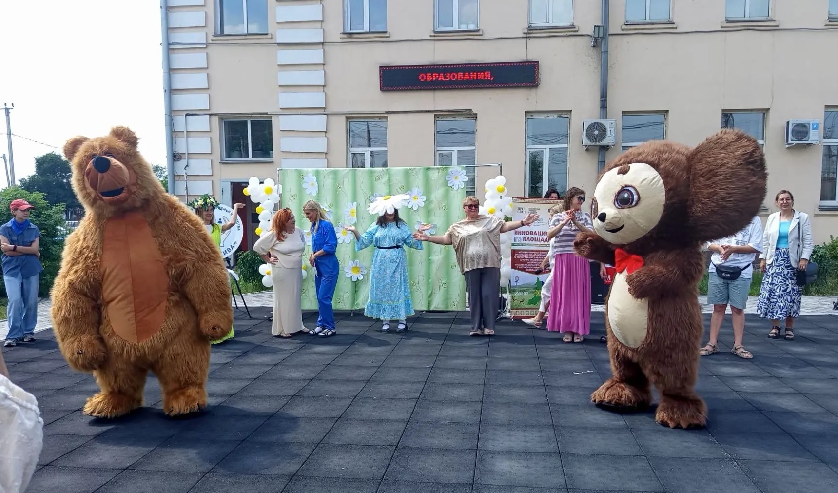  Инклюзивный семейный пикник «Ромашковое вдохновение» от Фонда поддержки семьи и детства «Перспектива»