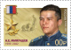 В России выпустили марки с героями СВО, одна из них посвящена Аймиру Миягашеву из Хакасии
