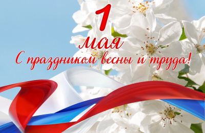 1  -    !