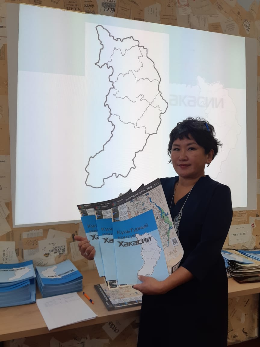«КульТурный контур Хакасии»: как детский вопрос помог создать уникальные карты для школьников «КульТурный контур Хакасии»: как детский вопрос помог создать уникальные карты для школьников