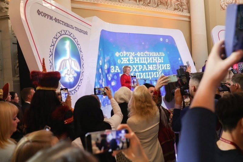 Объявлен международный конкурс «Женщины за сохранение традиций» Объявлен международный конкурс «Женщины за сохранение традиций»