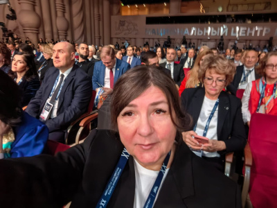 Пленарная сессия «Институты гражданского общества: вчера, сегодня, завтра»