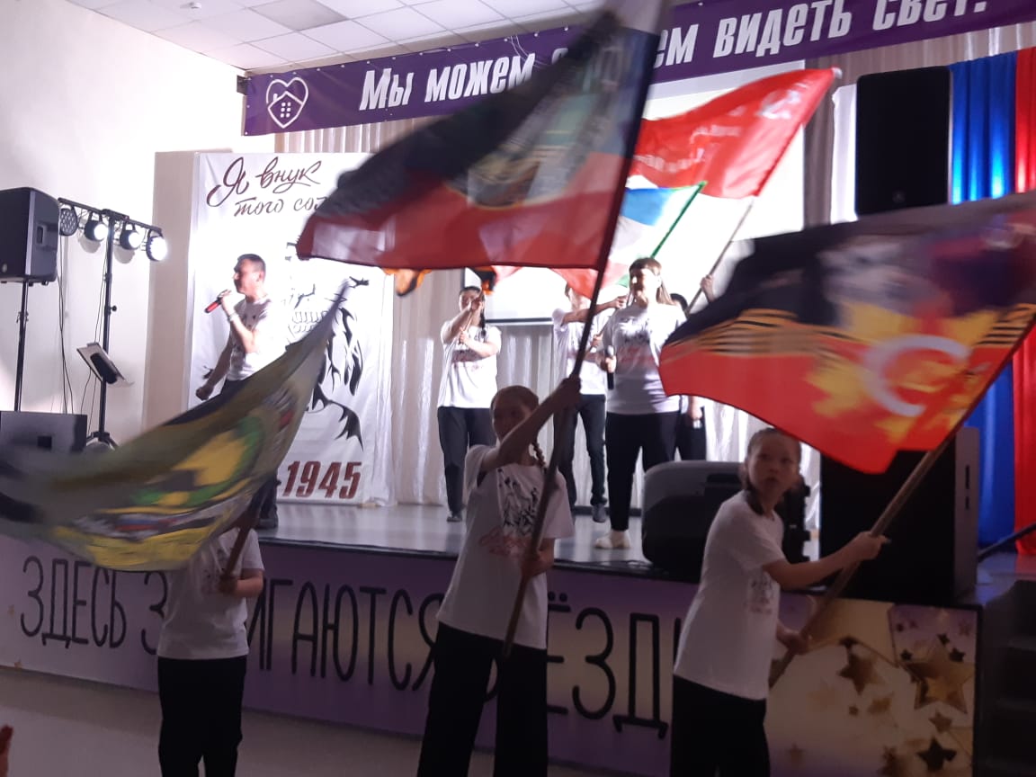 Концерт патриотической песни «Я внук того солдата» провела НКО с одноименным названием Концерт патриотической песни «Я внук того солдата» провела НКО с одноименным названием