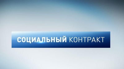 Общественная палата России предлагает принять участие в онлайн опросе.