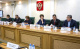 В Совете Федерации обсудили проблемы формирования общественных советов при федеральных органах исполнительной власти