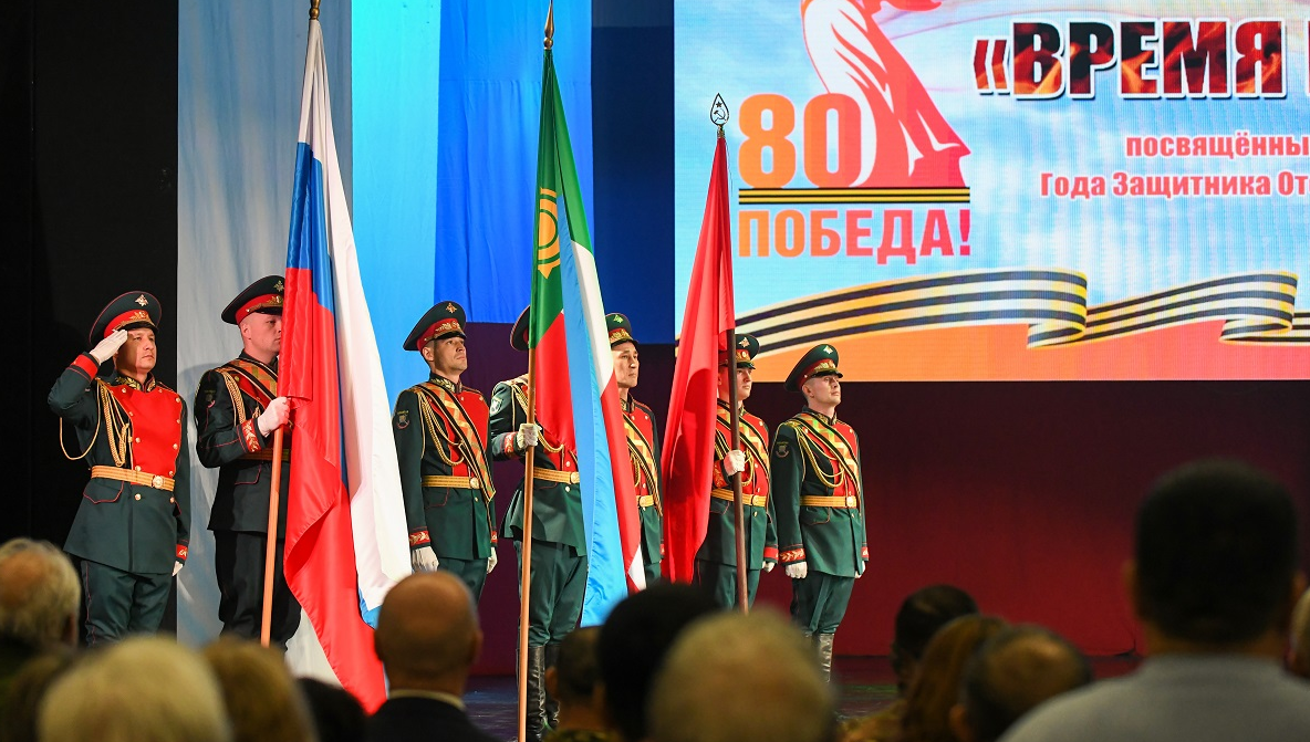 С Днем Героев Отечества!