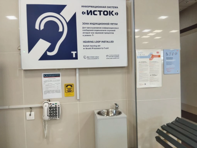 Общественная палата Хакасии оценила, насколько удобно семьям с детьми и маломобильным гражданам пользоваться транспортом