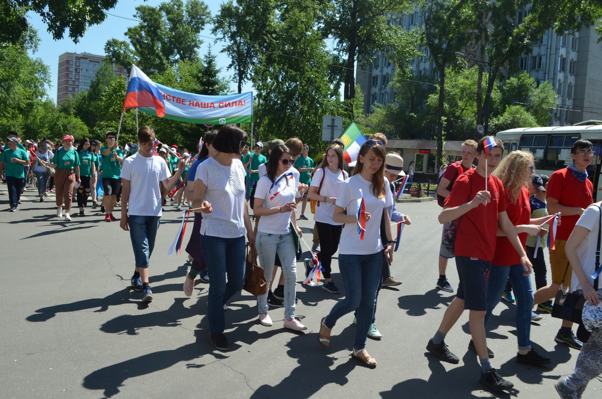 Парад дружбы народов России 2019
