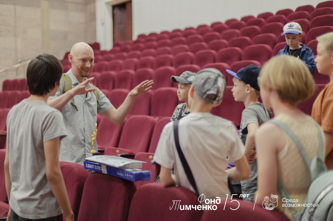 Идет приём заявок на закрытый конкурс «Среда возможностей 2.2» Фонда Тимченко