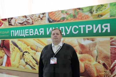 В Красноярске прошел международный Форум «Пищевая индустрия»