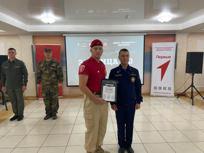 Закончились  сборы военно-патриотической игры «Зарница 2.0» в Омске