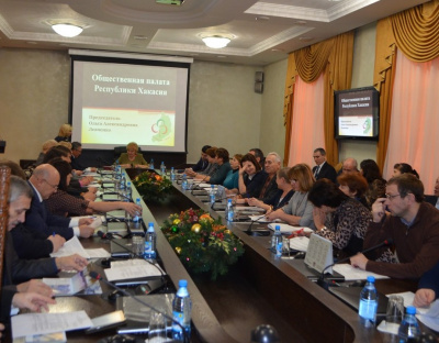 В Хакасии Общественная палата подвела итоги года