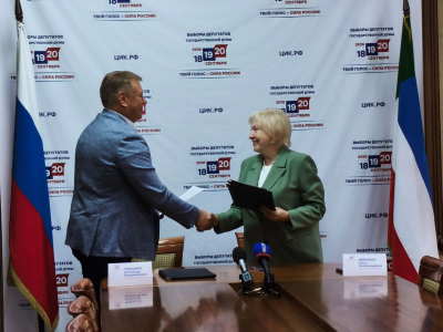  подписание Соглашения о сотрудничестве между Общественной палатой Республики Хакасия и Избирательной комиссией Республики Хакасия