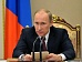 Председатели Общественных палат услышат послание Президента в Кремле