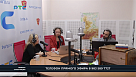 НКО Хакасии в радиоэфире!