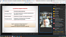 «Сценарное бюджетирование: играем вдолгую в условиях турбулентности»