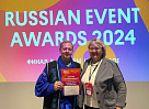  ,            XIII   Russian Event Awards