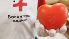 Активных волонтеров будут поощрять нагрудным знаком «Доброволец России»