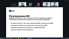 22 октября прошла очередная информационная встреча для НКО от юристов «Правовой команды», участие в которой приняли специалисты Ресурсного центра
