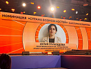 Наша землячка Юлия Глухоедова - в когорте лучших волонтеров страны!